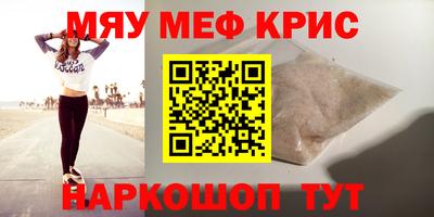 гашик Жуковский