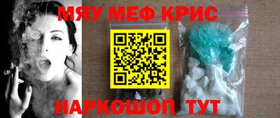 твердый Заволжье