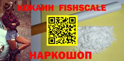 твердый Заволжье