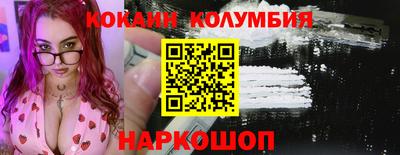 гашик Жуковский