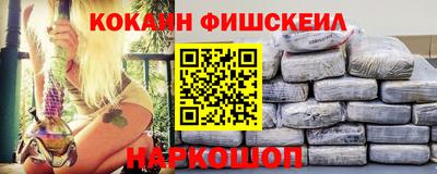 твердый Заволжье