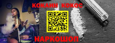твердый Заволжье