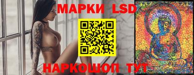 гашик Жуковский