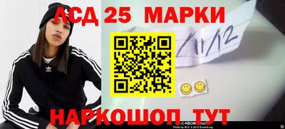 альфа пвп VHQ Заводоуковск