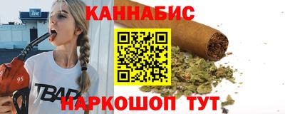 альфа пвп VHQ Заводоуковск