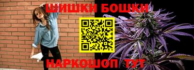 альфа пвп VHQ Заводоуковск