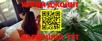альфа пвп VHQ Заводоуковск