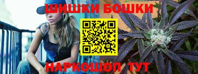 твердый Заволжье