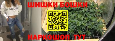 альфа пвп VHQ Заводоуковск