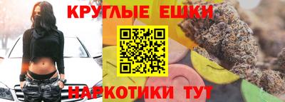 кокаин премиум Татарск