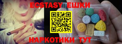 гашик Жуковский
