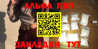твердый Заволжье