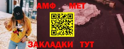 гашик Жуковский
