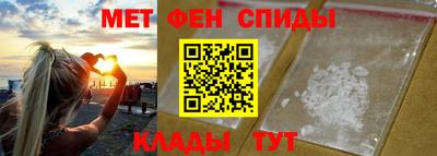 гашик Жуковский