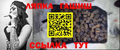 твердый Заволжье