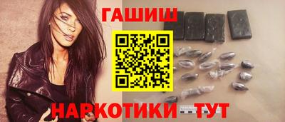 герыч Тверь