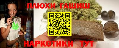твердый Заволжье