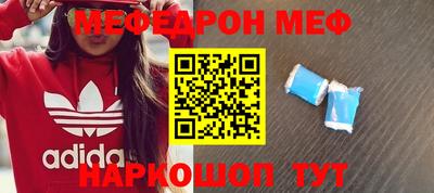 гашик Жуковский