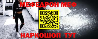 гашик Жуковский
