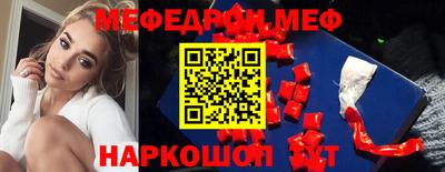 твердый Заволжье