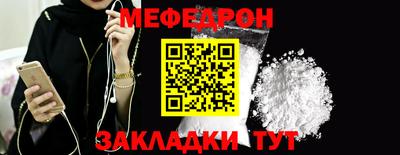 кокаин перу Тара