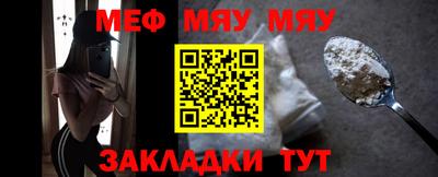 твердый Заволжье