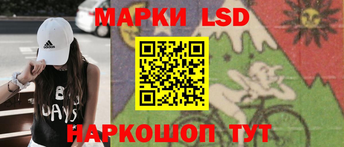 Луга  omg зеркало  Вход с VPN  Лсд 25 экстази кислота  ЛСД экстази ecstasy 